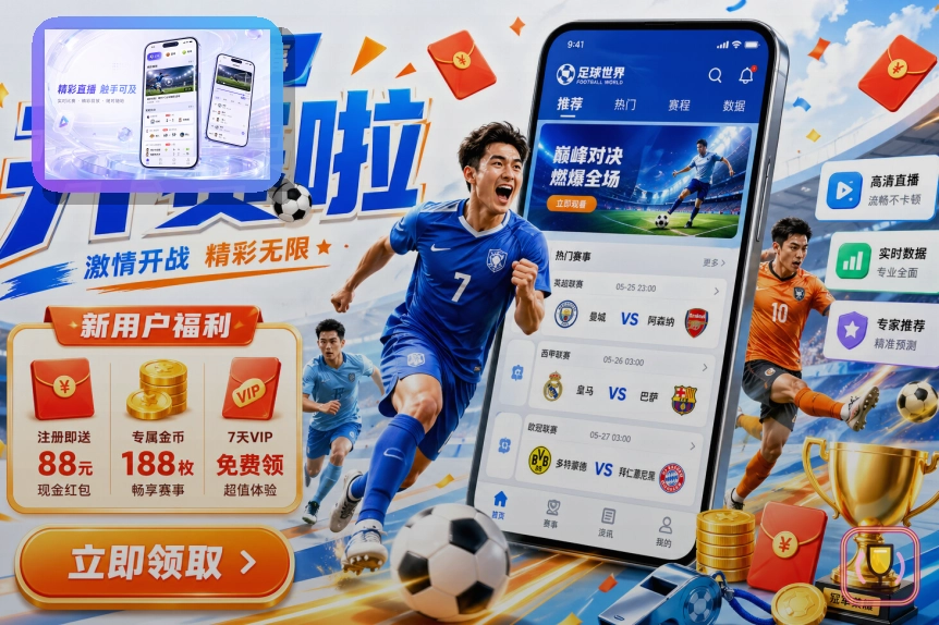 品牌启程荣誉